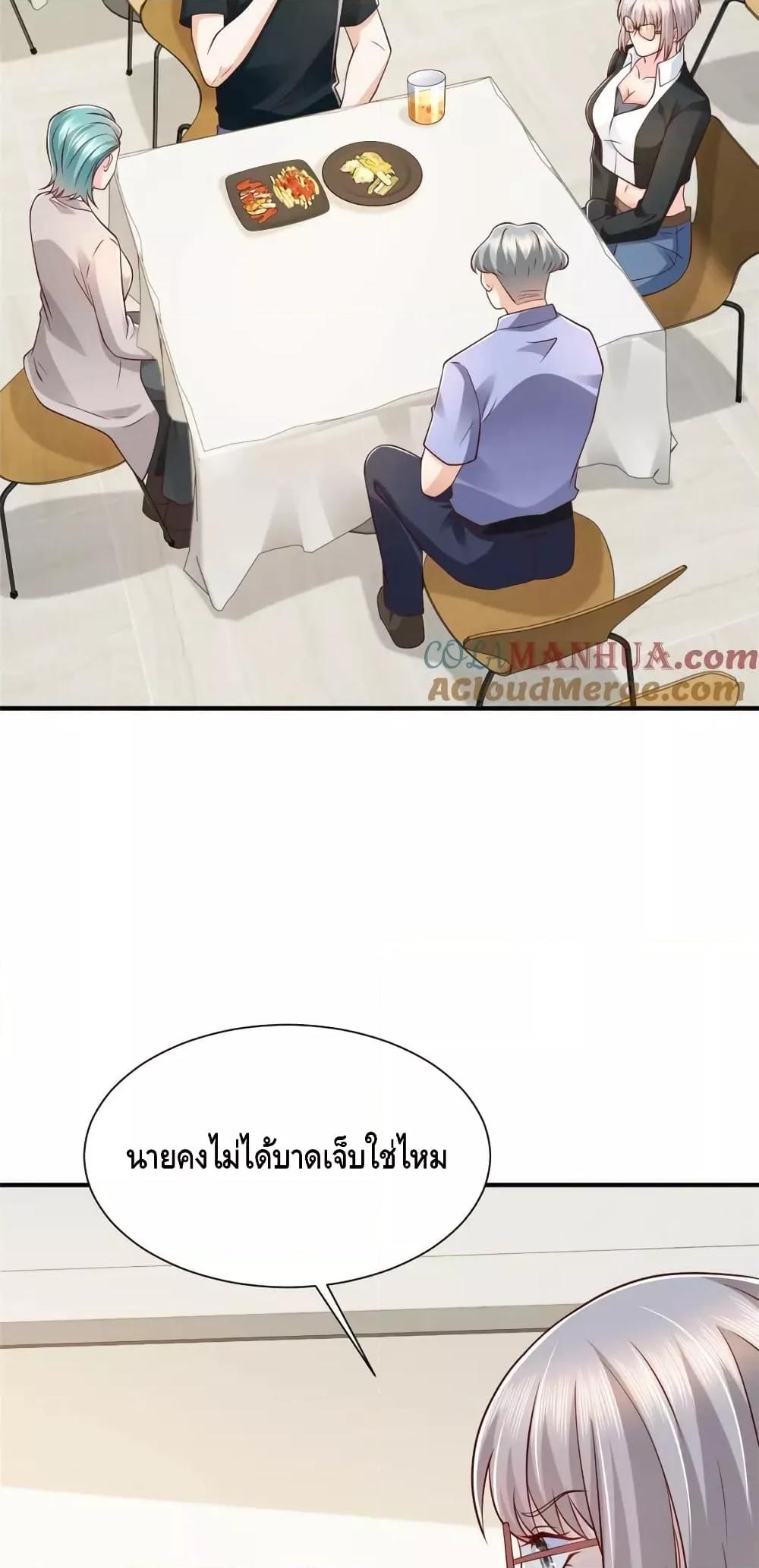 Manga-lc-com อ่านมังงะ อ่านการ์ตูน ออนไลน์ ฟรี RandomlyHaveA ตอนที่ 1 2 3 4 5 6 7 8 9 10 11 12 13 14 ฟรี ไม่มีโฆษณา Manga-lc - อ่าน มังงะ อ่าน การ์ตูน ออนไลน์ อ่านมังงะ ฟรี