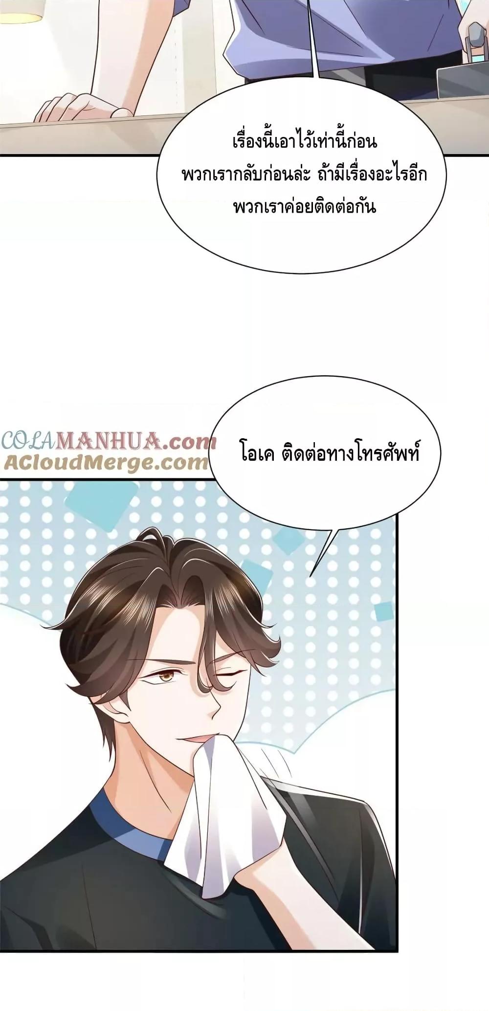 Manga-lc-com อ่านมังงะ อ่านการ์ตูน ออนไลน์ ฟรี RandomlyHaveA ตอนที่ 1 2 3 4 5 6 7 8 9 10 11 12 13 14 ฟรี ไม่มีโฆษณา Manga-lc - อ่าน มังงะ อ่าน การ์ตูน ออนไลน์ อ่านมังงะ ฟรี