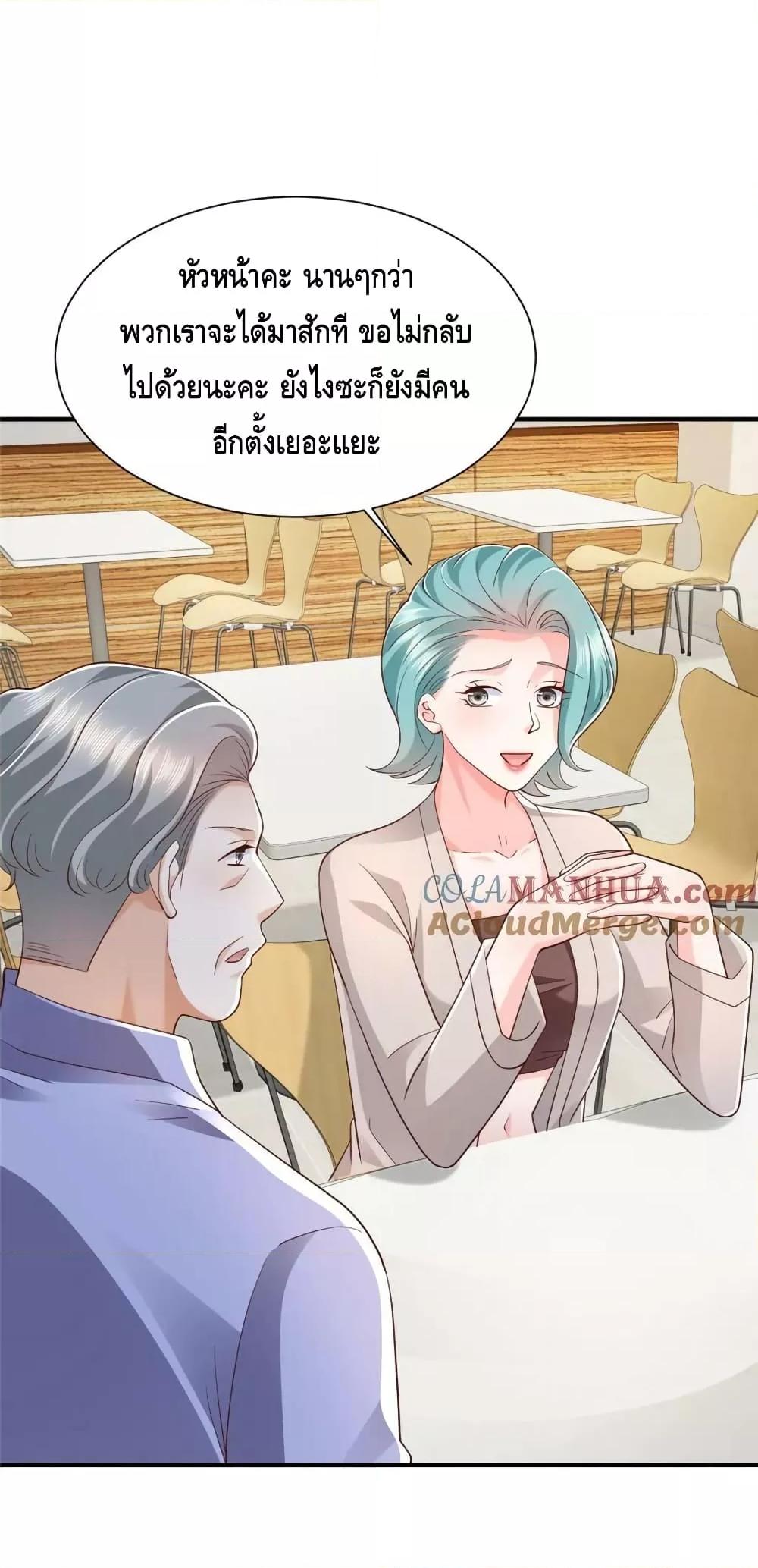 Manga-lc-com อ่านมังงะ อ่านการ์ตูน ออนไลน์ ฟรี RandomlyHaveA ตอนที่ 1 2 3 4 5 6 7 8 9 10 11 12 13 14 ฟรี ไม่มีโฆษณา Manga-lc - อ่าน มังงะ อ่าน การ์ตูน ออนไลน์ อ่านมังงะ ฟรี