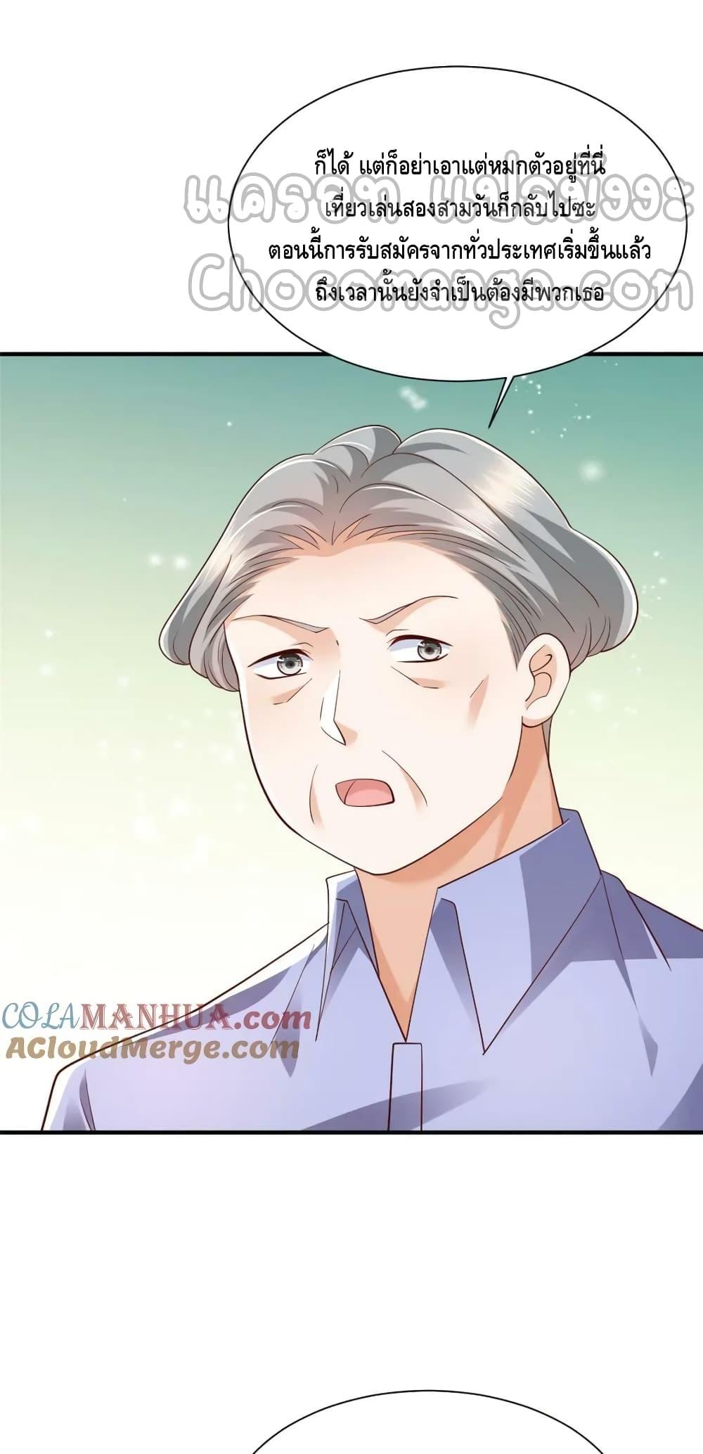 Manga-lc-com อ่านมังงะ อ่านการ์ตูน ออนไลน์ ฟรี RandomlyHaveA ตอนที่ 1 2 3 4 5 6 7 8 9 10 11 12 13 14 ฟรี ไม่มีโฆษณา Manga-lc - อ่าน มังงะ อ่าน การ์ตูน ออนไลน์ อ่านมังงะ ฟรี