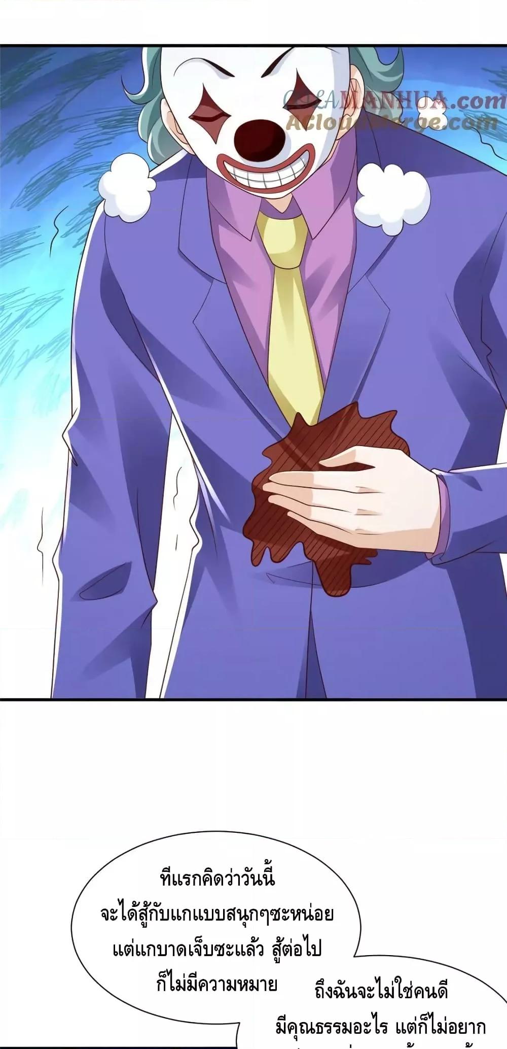 Manga-lc-com อ่านมังงะ อ่านการ์ตูน ออนไลน์ ฟรี RandomlyHaveA ตอนที่ 1 2 3 4 5 6 7 8 9 10 11 12 13 14 ฟรี ไม่มีโฆษณา Manga-lc - อ่าน มังงะ อ่าน การ์ตูน ออนไลน์ อ่านมังงะ ฟรี