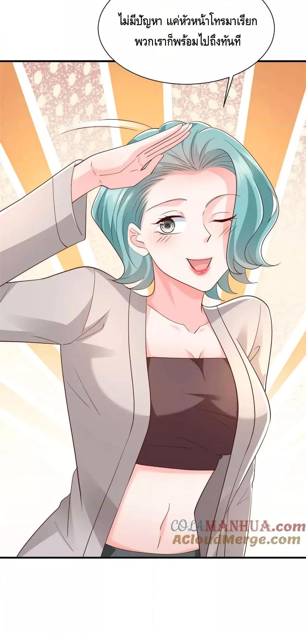 Manga-lc-com อ่านมังงะ อ่านการ์ตูน ออนไลน์ ฟรี RandomlyHaveA ตอนที่ 1 2 3 4 5 6 7 8 9 10 11 12 13 14 ฟรี ไม่มีโฆษณา Manga-lc - อ่าน มังงะ อ่าน การ์ตูน ออนไลน์ อ่านมังงะ ฟรี