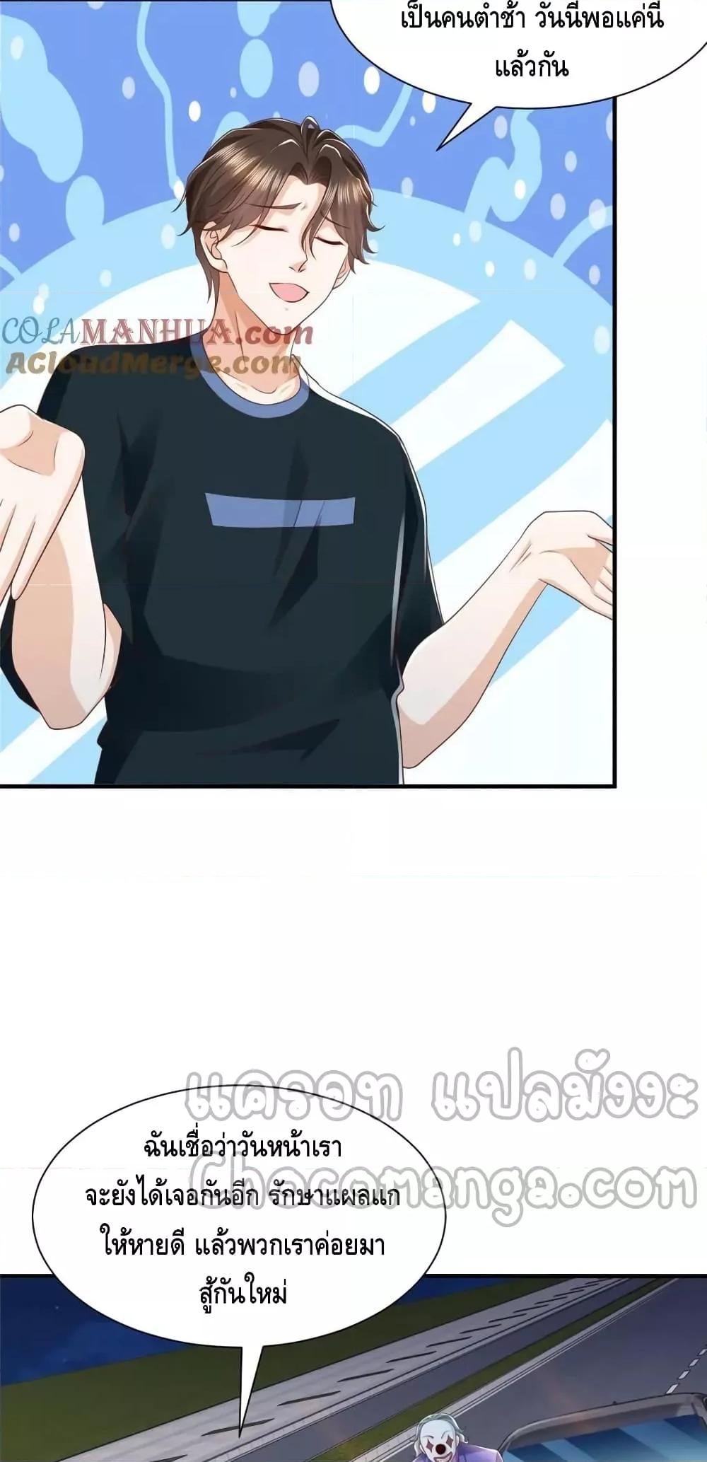 Manga-lc-com อ่านมังงะ อ่านการ์ตูน ออนไลน์ ฟรี RandomlyHaveA ตอนที่ 1 2 3 4 5 6 7 8 9 10 11 12 13 14 ฟรี ไม่มีโฆษณา Manga-lc - อ่าน มังงะ อ่าน การ์ตูน ออนไลน์ อ่านมังงะ ฟรี