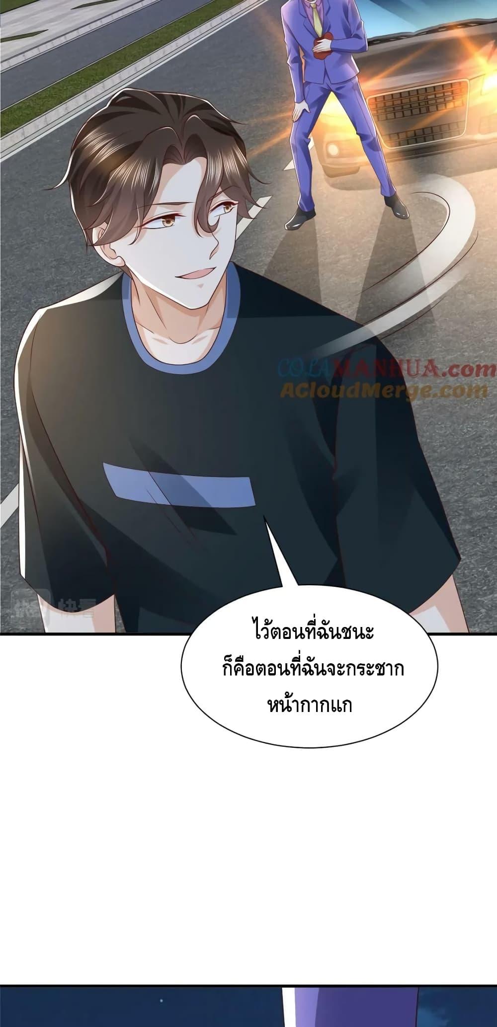 Manga-lc-com อ่านมังงะ อ่านการ์ตูน ออนไลน์ ฟรี RandomlyHaveA ตอนที่ 1 2 3 4 5 6 7 8 9 10 11 12 13 14 ฟรี ไม่มีโฆษณา Manga-lc - อ่าน มังงะ อ่าน การ์ตูน ออนไลน์ อ่านมังงะ ฟรี