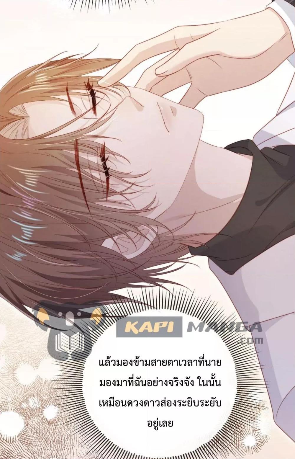 Manga-lc-com อ่านมังงะ อ่านการ์ตูน ออนไลน์ ฟรี The Villain Pampered Me To The Sky ตอนที่ 1 2 3 4 5 6 7 8 9 10 11 12 13 14 ฟรี ไม่มีโฆษณา Manga-lc - อ่าน มังงะ อ่าน การ์ตูน ออนไลน์ อ่านมังงะ ฟรี