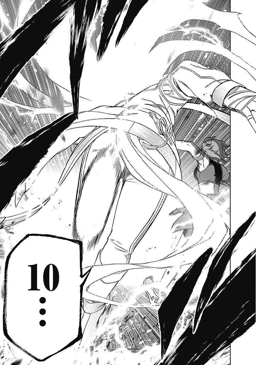 Manga-lc-com อ่านมังงะ อ่านการ์ตูน ออนไลน์ ฟรี Uma Musume Cinderella Gray ตอนที่ 1 2 3 4 5 6 7 8 9 10 11 12 13 14 ฟรี ไม่มีโฆษณา Manga-lc - อ่าน มังงะ อ่าน การ์ตูน ออนไลน์ อ่านมังงะ ฟรี