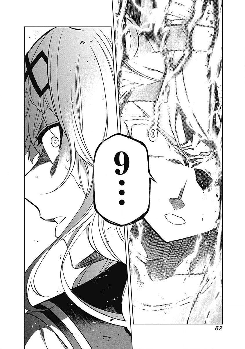 Manga-lc-com อ่านมังงะ อ่านการ์ตูน ออนไลน์ ฟรี Uma Musume Cinderella Gray ตอนที่ 1 2 3 4 5 6 7 8 9 10 11 12 13 14 ฟรี ไม่มีโฆษณา Manga-lc - อ่าน มังงะ อ่าน การ์ตูน ออนไลน์ อ่านมังงะ ฟรี