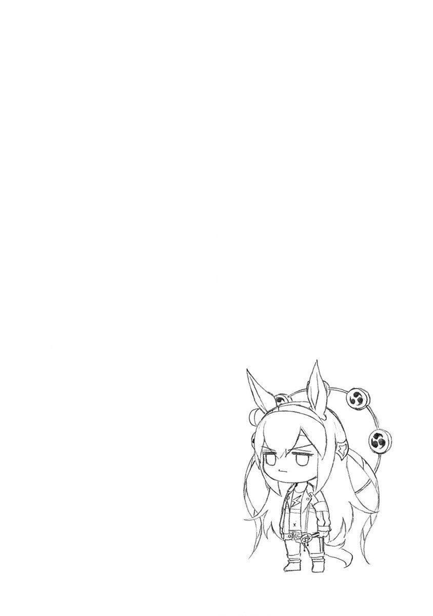 Manga-lc-com อ่านมังงะ อ่านการ์ตูน ออนไลน์ ฟรี Uma Musume Cinderella Gray ตอนที่ 1 2 3 4 5 6 7 8 9 10 11 12 13 14 ฟรี ไม่มีโฆษณา Manga-lc - อ่าน มังงะ อ่าน การ์ตูน ออนไลน์ อ่านมังงะ ฟรี