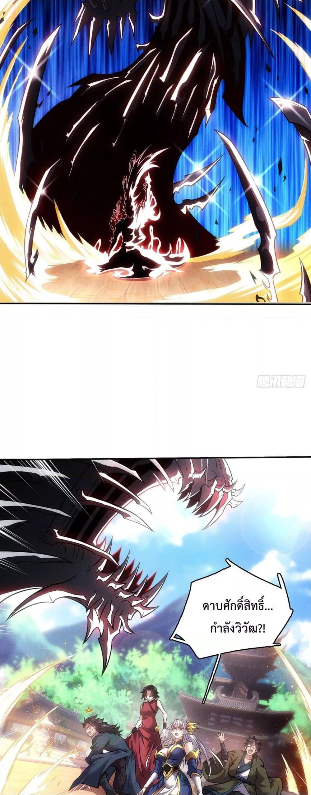 Manga-lc-com อ่านมังงะ อ่านการ์ตูน ออนไลน์ ฟรี IHaveaSword ตอนที่ 1 2 3 4 5 6 7 8 9 10 11 12 13 14 ฟรี ไม่มีโฆษณา Manga-lc - อ่าน มังงะ อ่าน การ์ตูน ออนไลน์ อ่านมังงะ ฟรี