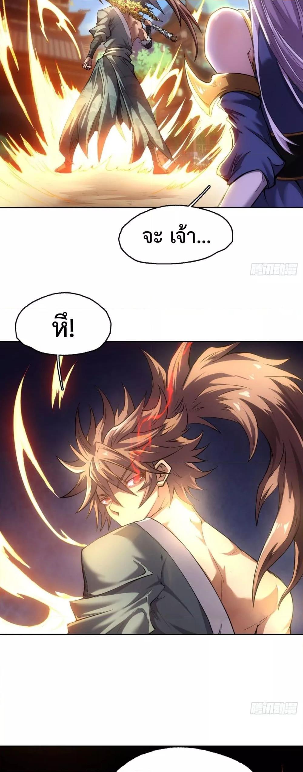 Manga-lc-com อ่านมังงะ อ่านการ์ตูน ออนไลน์ ฟรี IHaveaSword ตอนที่ 1 2 3 4 5 6 7 8 9 10 11 12 13 14 ฟรี ไม่มีโฆษณา Manga-lc - อ่าน มังงะ อ่าน การ์ตูน ออนไลน์ อ่านมังงะ ฟรี