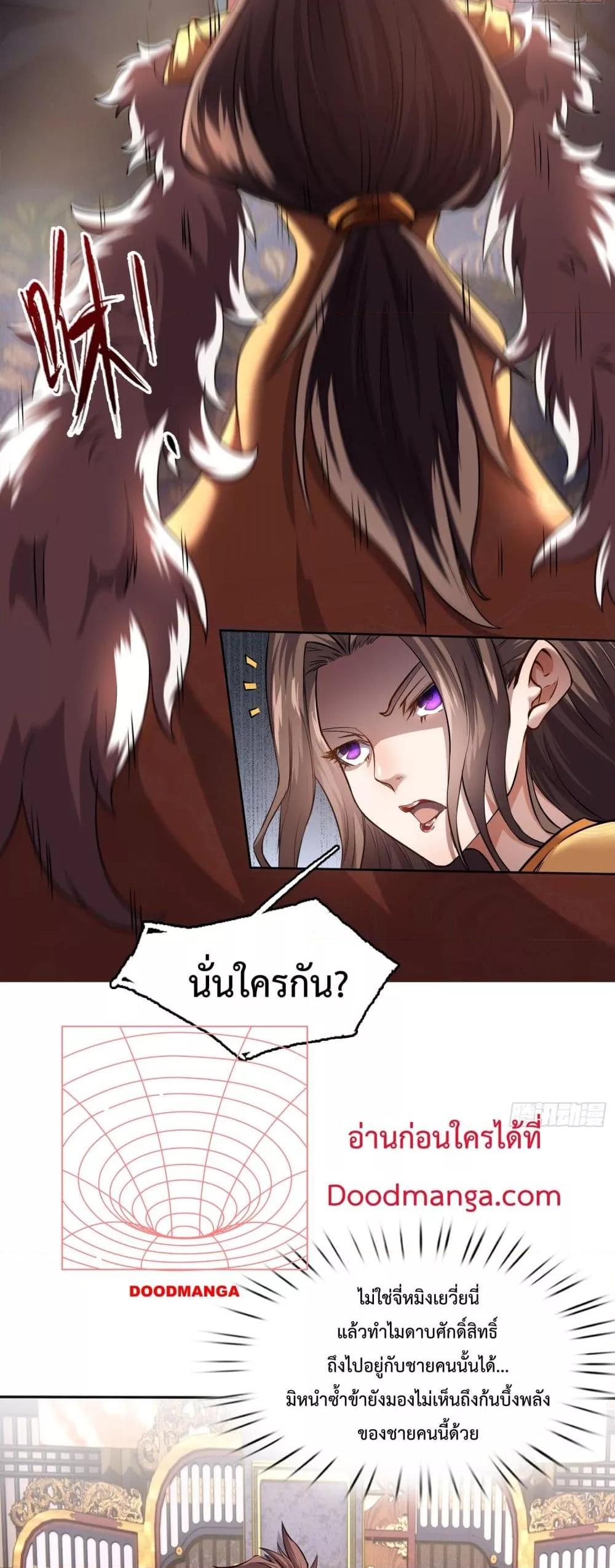 Manga-lc-com อ่านมังงะ อ่านการ์ตูน ออนไลน์ ฟรี IHaveaSword ตอนที่ 1 2 3 4 5 6 7 8 9 10 11 12 13 14 ฟรี ไม่มีโฆษณา Manga-lc - อ่าน มังงะ อ่าน การ์ตูน ออนไลน์ อ่านมังงะ ฟรี