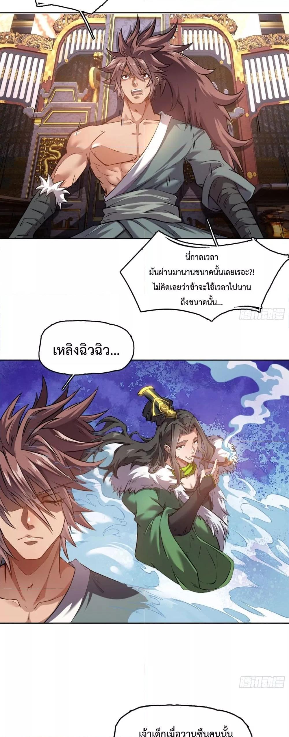 Manga-lc-com อ่านมังงะ อ่านการ์ตูน ออนไลน์ ฟรี IHaveaSword ตอนที่ 1 2 3 4 5 6 7 8 9 10 11 12 13 14 ฟรี ไม่มีโฆษณา Manga-lc - อ่าน มังงะ อ่าน การ์ตูน ออนไลน์ อ่านมังงะ ฟรี