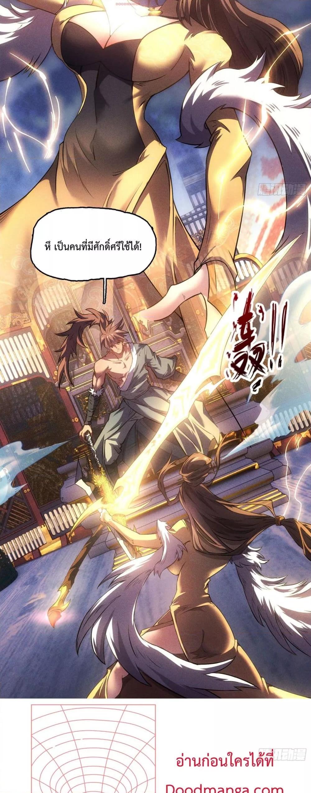 Manga-lc-com อ่านมังงะ อ่านการ์ตูน ออนไลน์ ฟรี IHaveaSword ตอนที่ 1 2 3 4 5 6 7 8 9 10 11 12 13 14 ฟรี ไม่มีโฆษณา Manga-lc - อ่าน มังงะ อ่าน การ์ตูน ออนไลน์ อ่านมังงะ ฟรี