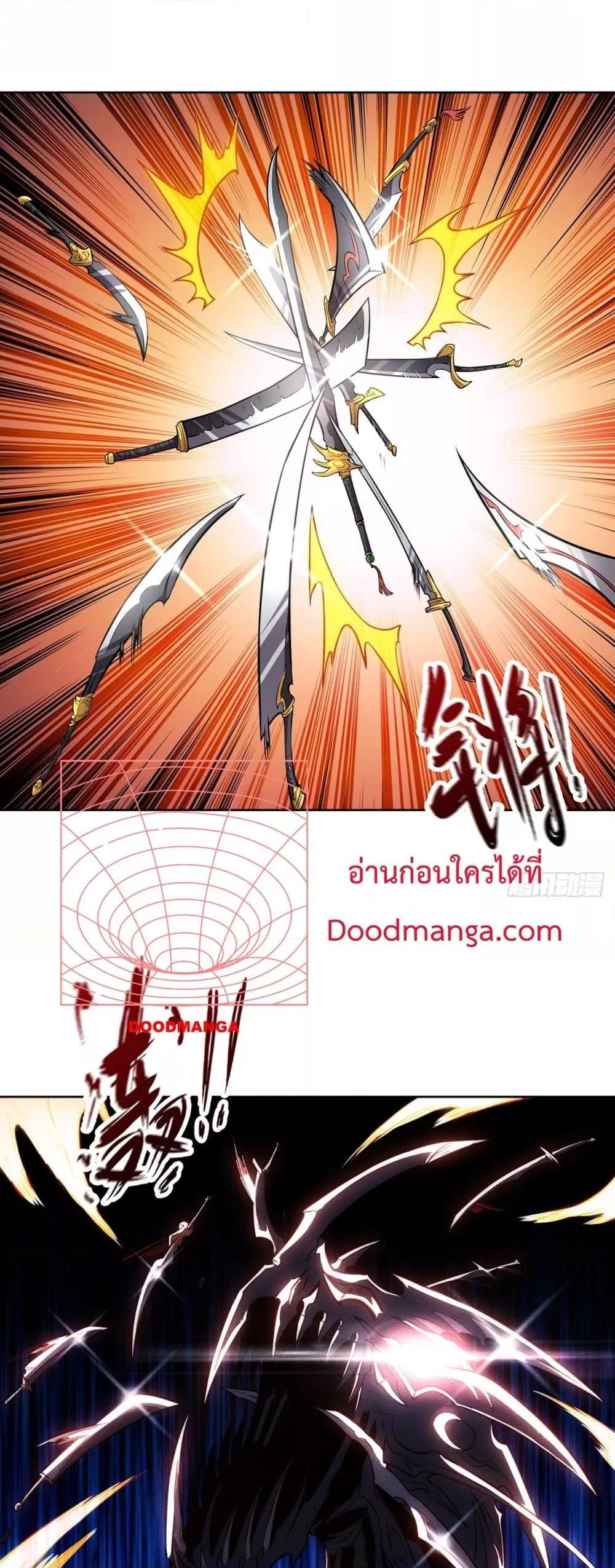Manga-lc-com อ่านมังงะ อ่านการ์ตูน ออนไลน์ ฟรี IHaveaSword ตอนที่ 1 2 3 4 5 6 7 8 9 10 11 12 13 14 ฟรี ไม่มีโฆษณา Manga-lc - อ่าน มังงะ อ่าน การ์ตูน ออนไลน์ อ่านมังงะ ฟรี