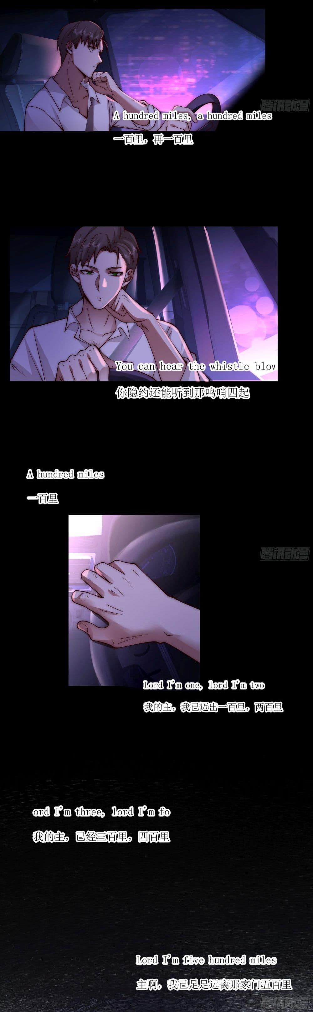 Manga-lc-com อ่านมังงะ อ่านการ์ตูน ออนไลน์ ฟรี I Really Don’t Want to be Reborn ตอนที่ 1 2 3 4 5 6 7 8 9 10 11 12 13 14 ฟรี ไม่มีโฆษณา Manga-lc - อ่าน มังงะ อ่าน การ์ตูน ออนไลน์ อ่านมังงะ ฟรี