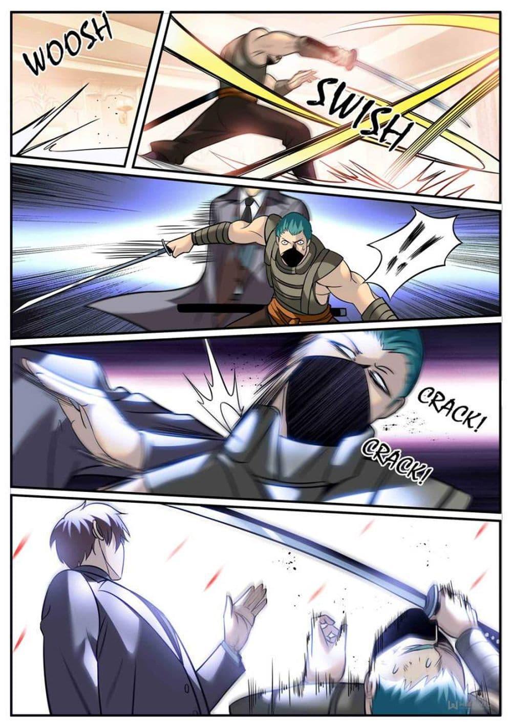 Manga-lc-com อ่านมังงะ อ่านการ์ตูน ออนไลน์ ฟรี The Superb Captain in the City ตอนที่ 1 2 3 4 5 6 7 8 9 10 11 12 13 14 ฟรี ไม่มีโฆษณา Manga-lc - อ่าน มังงะ อ่าน การ์ตูน ออนไลน์ อ่านมังงะ ฟรี