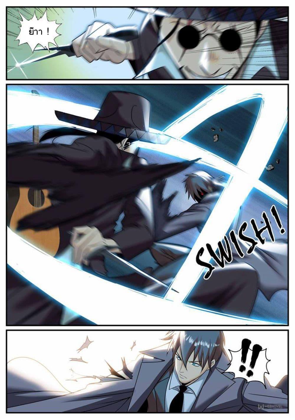 Manga-lc-com อ่านมังงะ อ่านการ์ตูน ออนไลน์ ฟรี The Superb Captain in the City ตอนที่ 1 2 3 4 5 6 7 8 9 10 11 12 13 14 ฟรี ไม่มีโฆษณา Manga-lc - อ่าน มังงะ อ่าน การ์ตูน ออนไลน์ อ่านมังงะ ฟรี