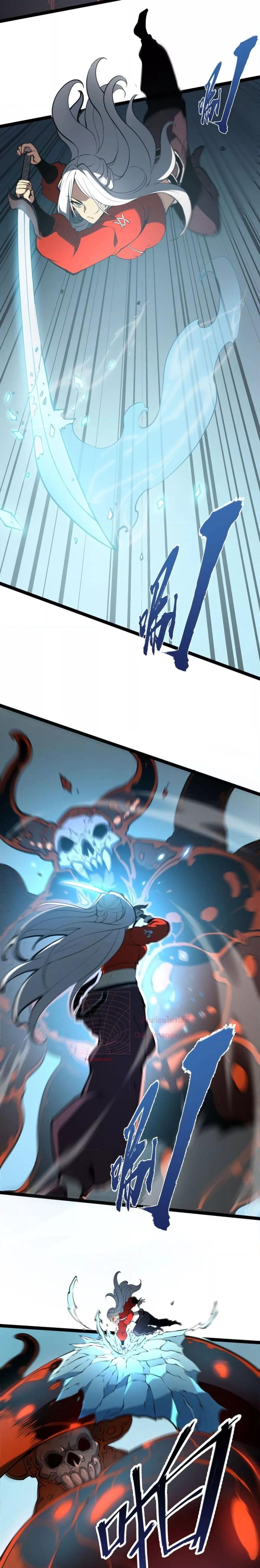 Manga-lc-com อ่านมังงะ อ่านการ์ตูน ออนไลน์ ฟรี IBecameTheKi ตอนที่ 1 2 3 4 5 6 7 8 9 10 11 12 13 14 ฟรี ไม่มีโฆษณา Manga-lc - อ่าน มังงะ อ่าน การ์ตูน ออนไลน์ อ่านมังงะ ฟรี