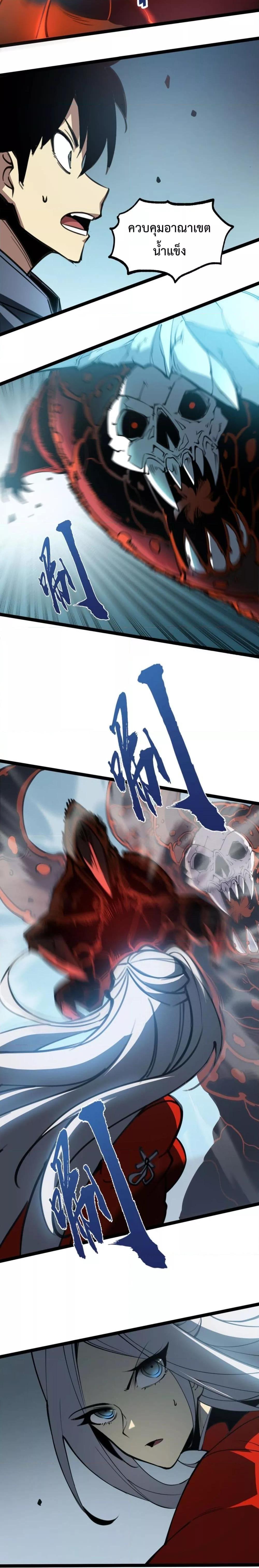 Manga-lc-com อ่านมังงะ อ่านการ์ตูน ออนไลน์ ฟรี IBecameTheKi ตอนที่ 1 2 3 4 5 6 7 8 9 10 11 12 13 14 ฟรี ไม่มีโฆษณา Manga-lc - อ่าน มังงะ อ่าน การ์ตูน ออนไลน์ อ่านมังงะ ฟรี