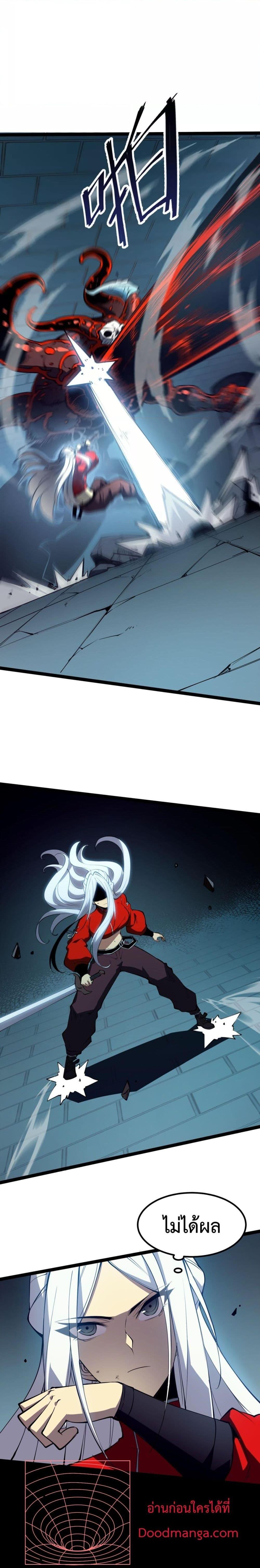 Manga-lc-com อ่านมังงะ อ่านการ์ตูน ออนไลน์ ฟรี IBecameTheKi ตอนที่ 1 2 3 4 5 6 7 8 9 10 11 12 13 14 ฟรี ไม่มีโฆษณา Manga-lc - อ่าน มังงะ อ่าน การ์ตูน ออนไลน์ อ่านมังงะ ฟรี