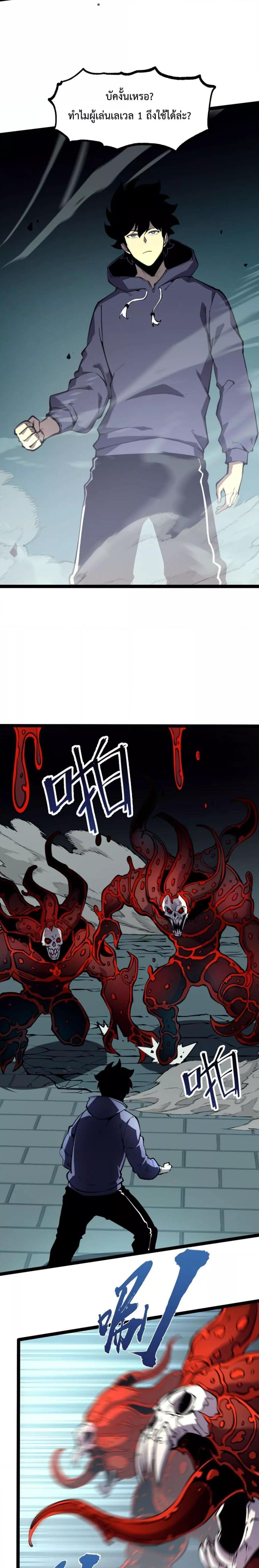 Manga-lc-com อ่านมังงะ อ่านการ์ตูน ออนไลน์ ฟรี IBecameTheKi ตอนที่ 1 2 3 4 5 6 7 8 9 10 11 12 13 14 ฟรี ไม่มีโฆษณา Manga-lc - อ่าน มังงะ อ่าน การ์ตูน ออนไลน์ อ่านมังงะ ฟรี