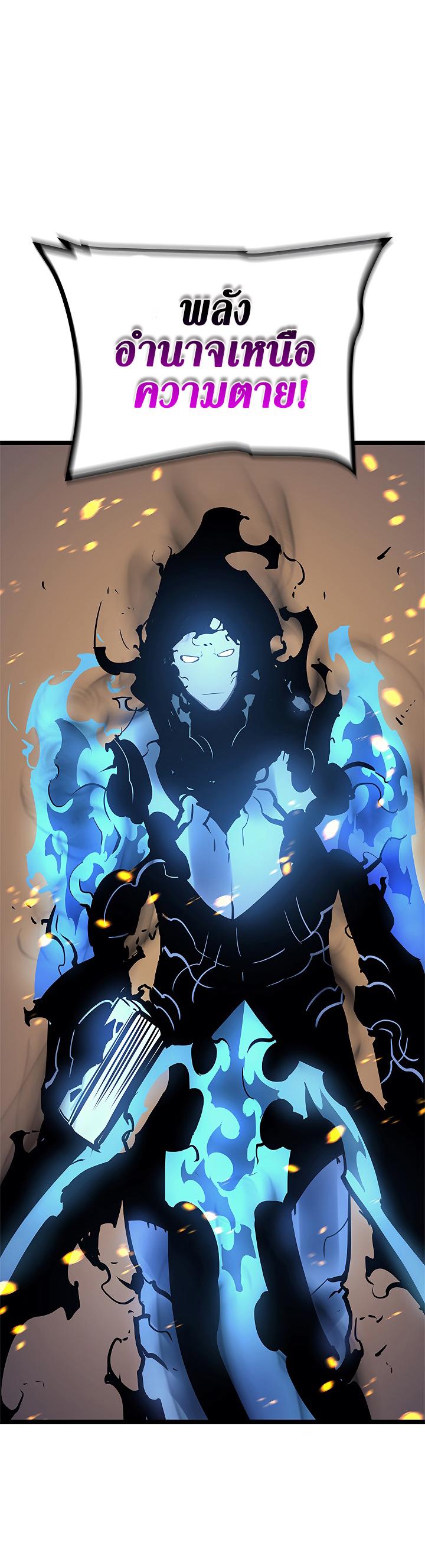 Manga-lc-com อ่านมังงะ อ่านการ์ตูน ออนไลน์ ฟรี Solo Leveling ตอนที่ 1 2 3 4 5 6 7 8 9 10 11 12 13 14 ฟรี ไม่มีโฆษณา Manga-lc - อ่าน มังงะ อ่าน การ์ตูน ออนไลน์ อ่านมังงะ ฟรี