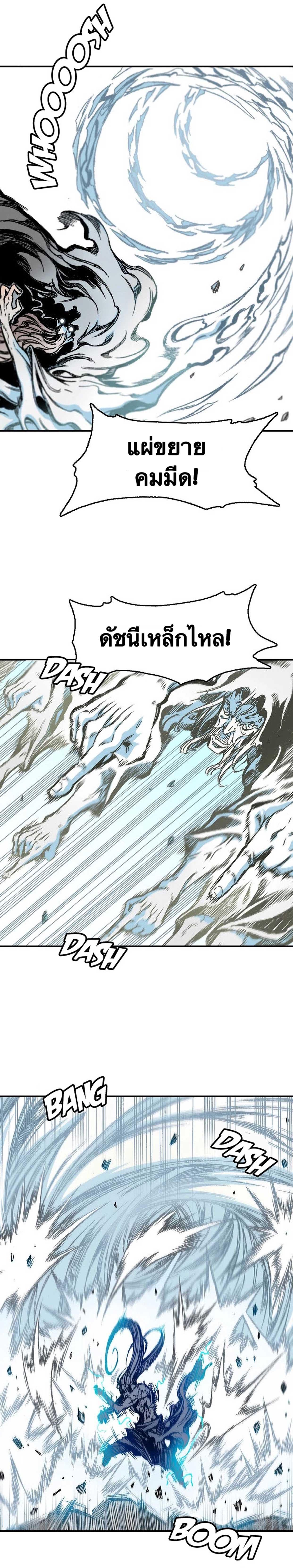Manga-lc-com อ่านมังงะ อ่านการ์ตูน ออนไลน์ ฟรี Memoir of the God of War ตอนที่ 1 2 3 4 5 6 7 8 9 10 11 12 13 14 ฟรี ไม่มีโฆษณา Manga-lc - อ่าน มังงะ อ่าน การ์ตูน ออนไลน์ อ่านมังงะ ฟรี