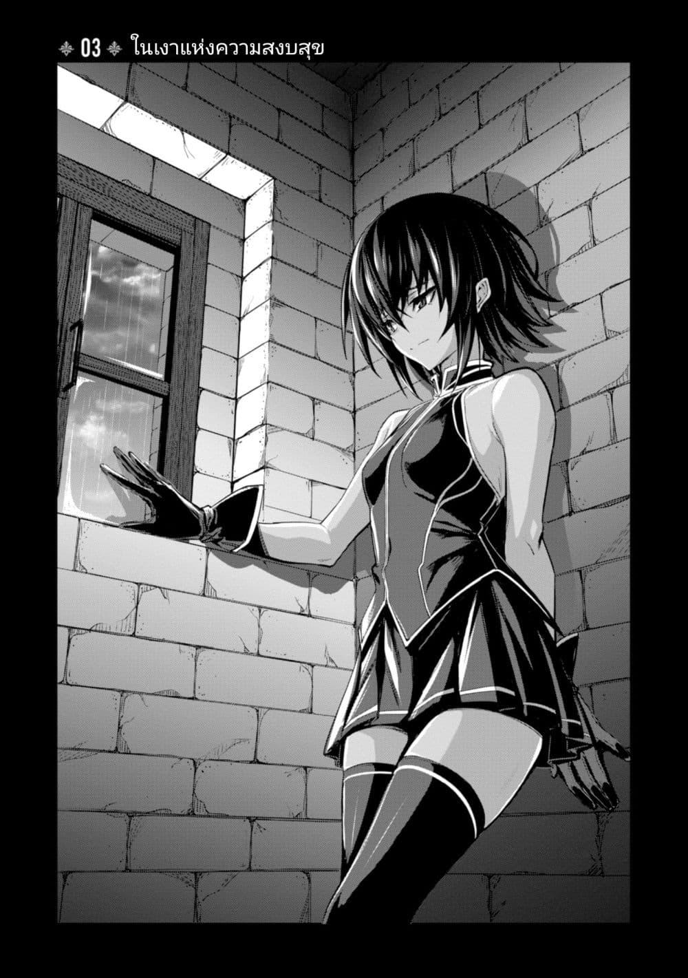 Manga-lc-com อ่านมังงะ อ่านการ์ตูน ออนไลน์ ฟรี Witch Guild Fantasia ตอนที่ 1 2 3 4 5 6 7 8 9 10 11 12 13 14 ฟรี ไม่มีโฆษณา Manga-lc - อ่าน มังงะ อ่าน การ์ตูน ออนไลน์ อ่านมังงะ ฟรี