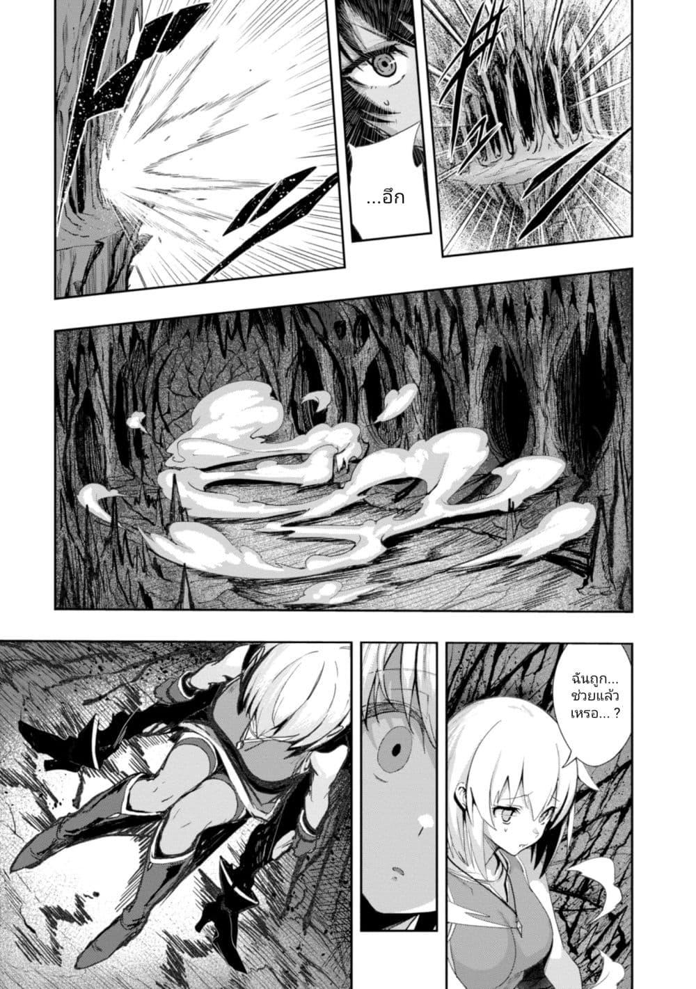 Manga-lc-com อ่านมังงะ อ่านการ์ตูน ออนไลน์ ฟรี Witch Guild Fantasia ตอนที่ 1 2 3 4 5 6 7 8 9 10 11 12 13 14 ฟรี ไม่มีโฆษณา Manga-lc - อ่าน มังงะ อ่าน การ์ตูน ออนไลน์ อ่านมังงะ ฟรี