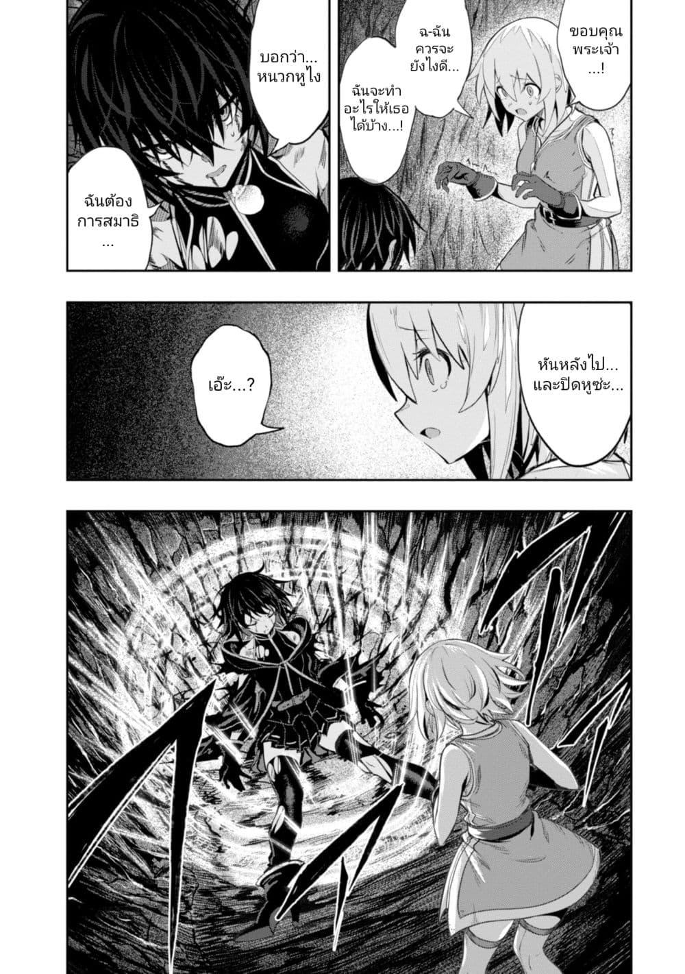 Manga-lc-com อ่านมังงะ อ่านการ์ตูน ออนไลน์ ฟรี Witch Guild Fantasia ตอนที่ 1 2 3 4 5 6 7 8 9 10 11 12 13 14 ฟรี ไม่มีโฆษณา Manga-lc - อ่าน มังงะ อ่าน การ์ตูน ออนไลน์ อ่านมังงะ ฟรี
