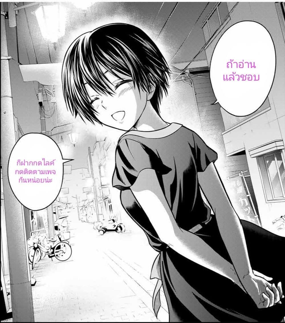 Manga-lc-com อ่านมังงะ อ่านการ์ตูน ออนไลน์ ฟรี Witch Guild Fantasia ตอนที่ 1 2 3 4 5 6 7 8 9 10 11 12 13 14 ฟรี ไม่มีโฆษณา Manga-lc - อ่าน มังงะ อ่าน การ์ตูน ออนไลน์ อ่านมังงะ ฟรี