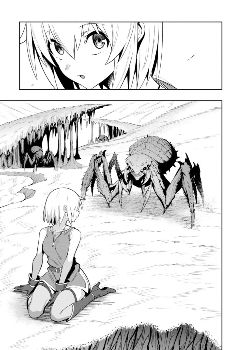 Manga-lc-com อ่านมังงะ อ่านการ์ตูน ออนไลน์ ฟรี Witch Guild Fantasia ตอนที่ 1 2 3 4 5 6 7 8 9 10 11 12 13 14 ฟรี ไม่มีโฆษณา Manga-lc - อ่าน มังงะ อ่าน การ์ตูน ออนไลน์ อ่านมังงะ ฟรี
