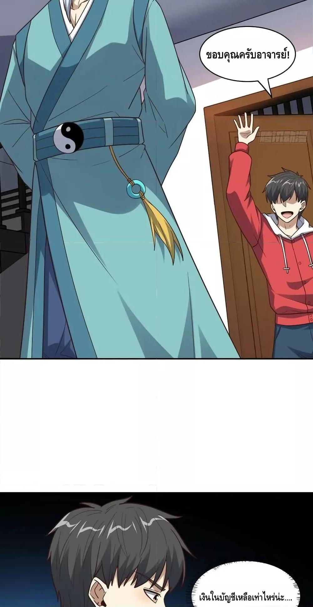 Manga-lc-com อ่านมังงะ อ่านการ์ตูน ออนไลน์ ฟรี HighEnergyStr ตอนที่ 1 2 3 4 5 6 7 8 9 10 11 12 13 14 ฟรี ไม่มีโฆษณา Manga-lc - อ่าน มังงะ อ่าน การ์ตูน ออนไลน์ อ่านมังงะ ฟรี
