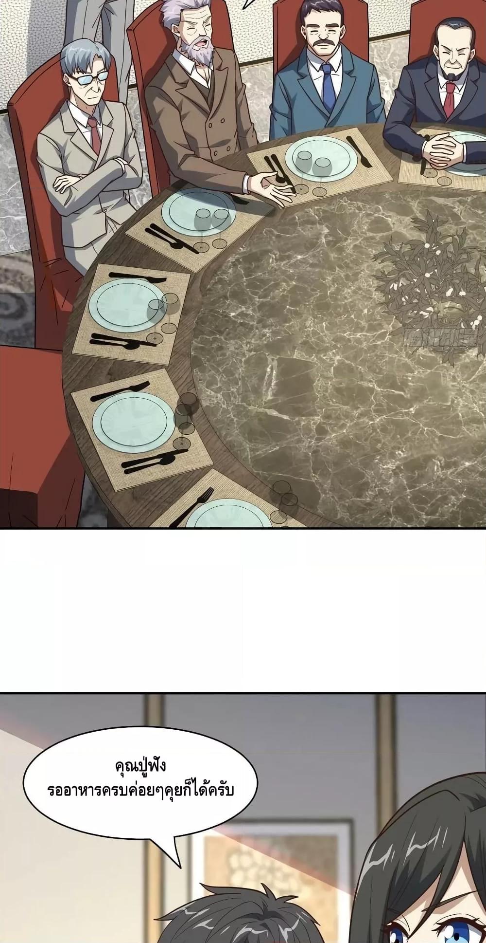 Manga-lc-com อ่านมังงะ อ่านการ์ตูน ออนไลน์ ฟรี HighEnergyStr ตอนที่ 1 2 3 4 5 6 7 8 9 10 11 12 13 14 ฟรี ไม่มีโฆษณา Manga-lc - อ่าน มังงะ อ่าน การ์ตูน ออนไลน์ อ่านมังงะ ฟรี