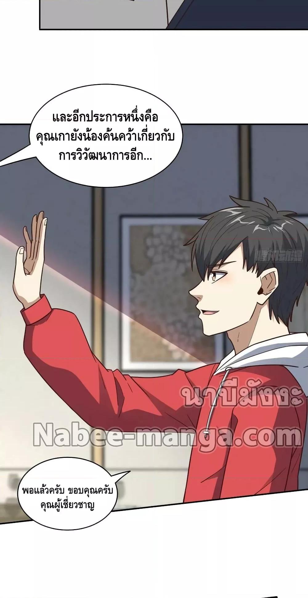 Manga-lc-com อ่านมังงะ อ่านการ์ตูน ออนไลน์ ฟรี HighEnergyStr ตอนที่ 1 2 3 4 5 6 7 8 9 10 11 12 13 14 ฟรี ไม่มีโฆษณา Manga-lc - อ่าน มังงะ อ่าน การ์ตูน ออนไลน์ อ่านมังงะ ฟรี
