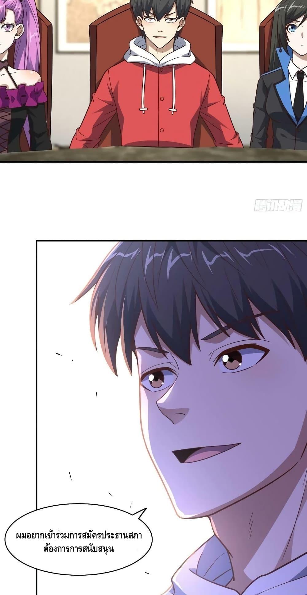 Manga-lc-com อ่านมังงะ อ่านการ์ตูน ออนไลน์ ฟรี HighEnergyStr ตอนที่ 1 2 3 4 5 6 7 8 9 10 11 12 13 14 ฟรี ไม่มีโฆษณา Manga-lc - อ่าน มังงะ อ่าน การ์ตูน ออนไลน์ อ่านมังงะ ฟรี