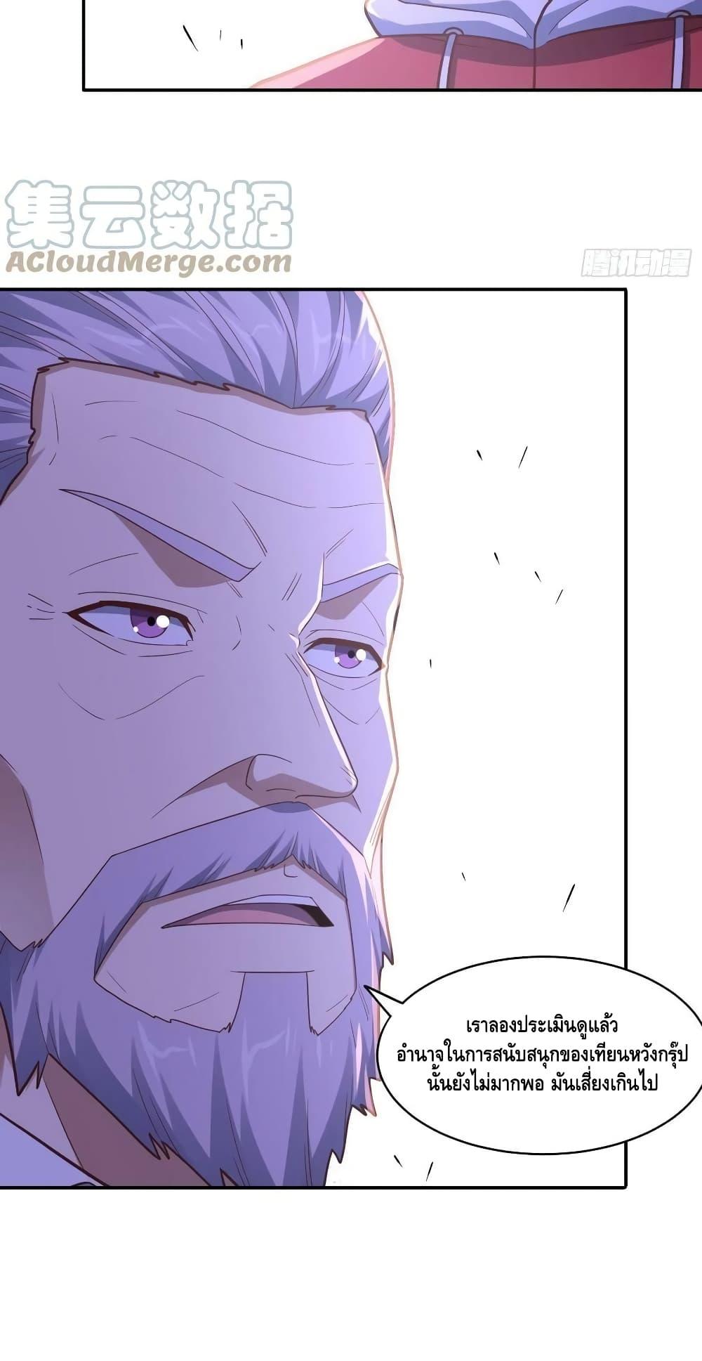 Manga-lc-com อ่านมังงะ อ่านการ์ตูน ออนไลน์ ฟรี HighEnergyStr ตอนที่ 1 2 3 4 5 6 7 8 9 10 11 12 13 14 ฟรี ไม่มีโฆษณา Manga-lc - อ่าน มังงะ อ่าน การ์ตูน ออนไลน์ อ่านมังงะ ฟรี