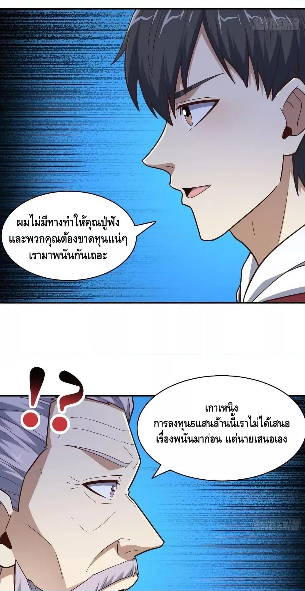 Manga-lc-com อ่านมังงะ อ่านการ์ตูน ออนไลน์ ฟรี HighEnergyStr ตอนที่ 1 2 3 4 5 6 7 8 9 10 11 12 13 14 ฟรี ไม่มีโฆษณา Manga-lc - อ่าน มังงะ อ่าน การ์ตูน ออนไลน์ อ่านมังงะ ฟรี