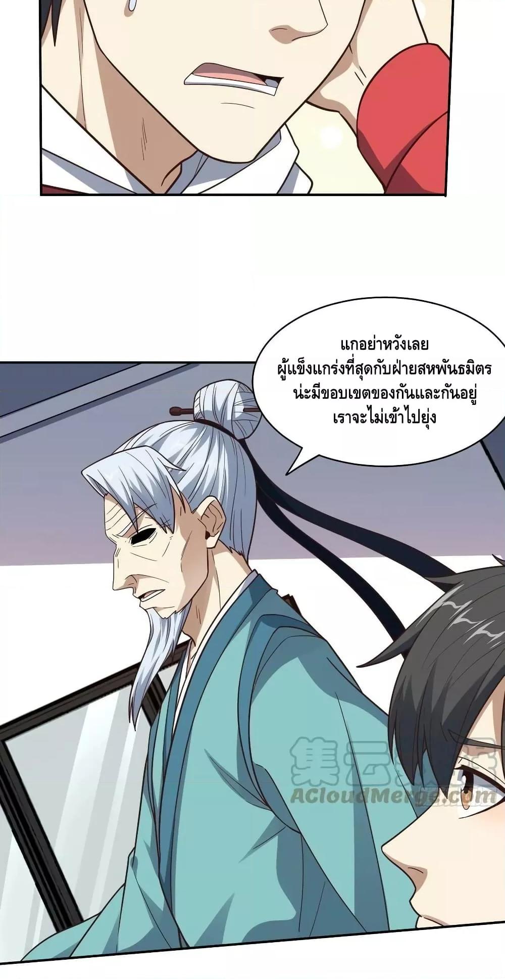 Manga-lc-com อ่านมังงะ อ่านการ์ตูน ออนไลน์ ฟรี HighEnergyStr ตอนที่ 1 2 3 4 5 6 7 8 9 10 11 12 13 14 ฟรี ไม่มีโฆษณา Manga-lc - อ่าน มังงะ อ่าน การ์ตูน ออนไลน์ อ่านมังงะ ฟรี