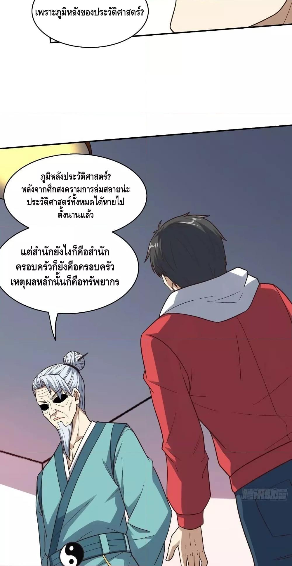 Manga-lc-com อ่านมังงะ อ่านการ์ตูน ออนไลน์ ฟรี HighEnergyStr ตอนที่ 1 2 3 4 5 6 7 8 9 10 11 12 13 14 ฟรี ไม่มีโฆษณา Manga-lc - อ่าน มังงะ อ่าน การ์ตูน ออนไลน์ อ่านมังงะ ฟรี