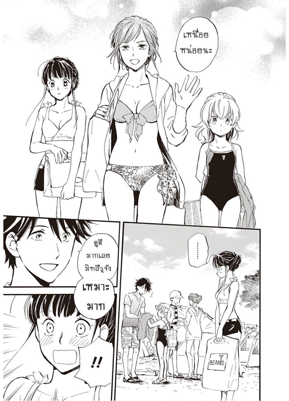 Manga-lc-com อ่านมังงะ อ่านการ์ตูน ออนไลน์ ฟรี Deaimon ตอนที่ 1 2 3 4 5 6 7 8 9 10 11 12 13 14 ฟรี ไม่มีโฆษณา Manga-lc - อ่าน มังงะ อ่าน การ์ตูน ออนไลน์ อ่านมังงะ ฟรี