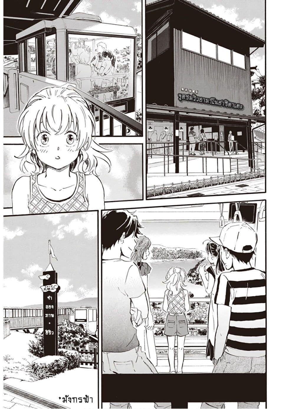 Manga-lc-com อ่านมังงะ อ่านการ์ตูน ออนไลน์ ฟรี Deaimon ตอนที่ 1 2 3 4 5 6 7 8 9 10 11 12 13 14 ฟรี ไม่มีโฆษณา Manga-lc - อ่าน มังงะ อ่าน การ์ตูน ออนไลน์ อ่านมังงะ ฟรี