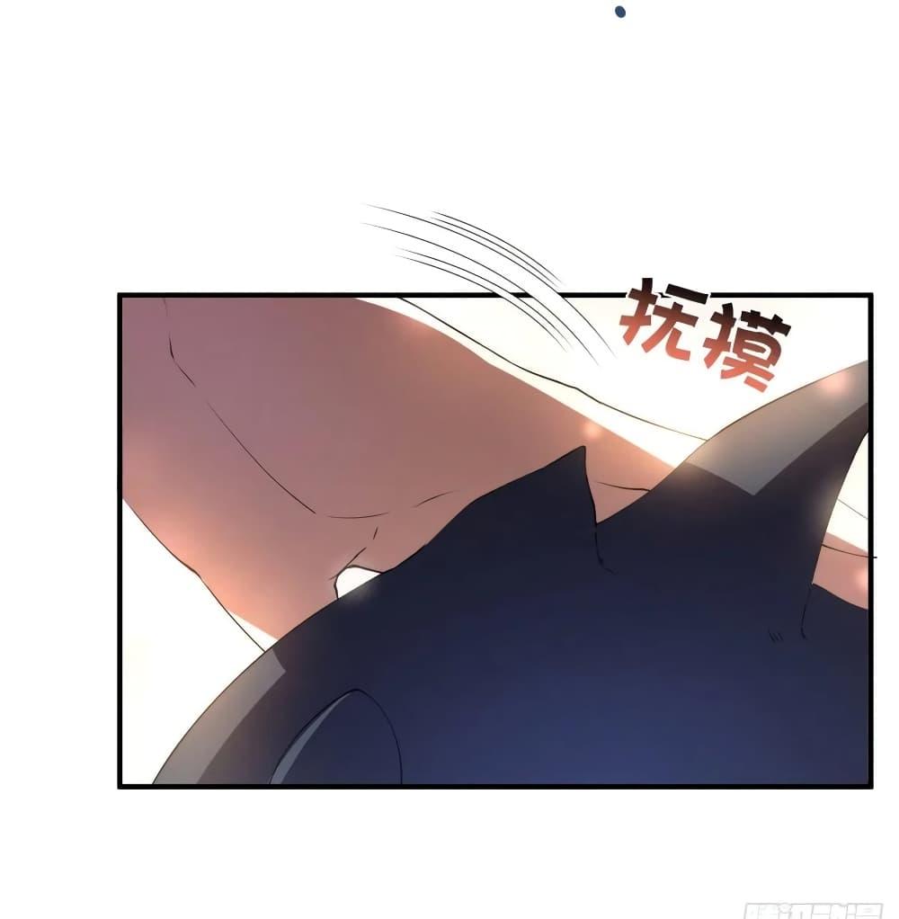 Manga-lc-com อ่านมังงะ อ่านการ์ตูน ออนไลน์ ฟรี Monster Pet Evolution ตอนที่ 1 2 3 4 5 6 7 8 9 10 11 12 13 14 ฟรี ไม่มีโฆษณา Manga-lc - อ่าน มังงะ อ่าน การ์ตูน ออนไลน์ อ่านมังงะ ฟรี