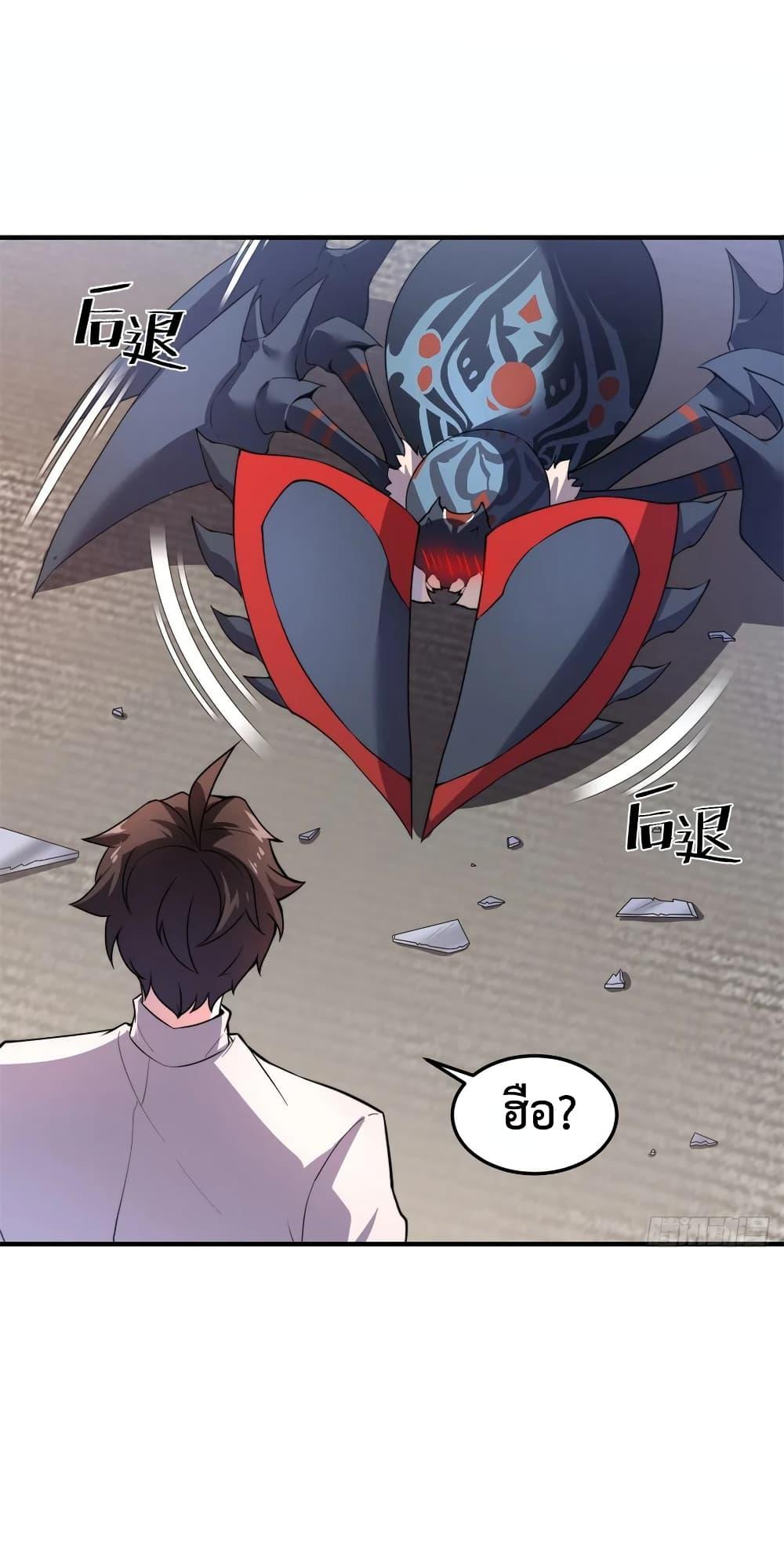 Manga-lc-com อ่านมังงะ อ่านการ์ตูน ออนไลน์ ฟรี Monster Pet Evolution ตอนที่ 1 2 3 4 5 6 7 8 9 10 11 12 13 14 ฟรี ไม่มีโฆษณา Manga-lc - อ่าน มังงะ อ่าน การ์ตูน ออนไลน์ อ่านมังงะ ฟรี