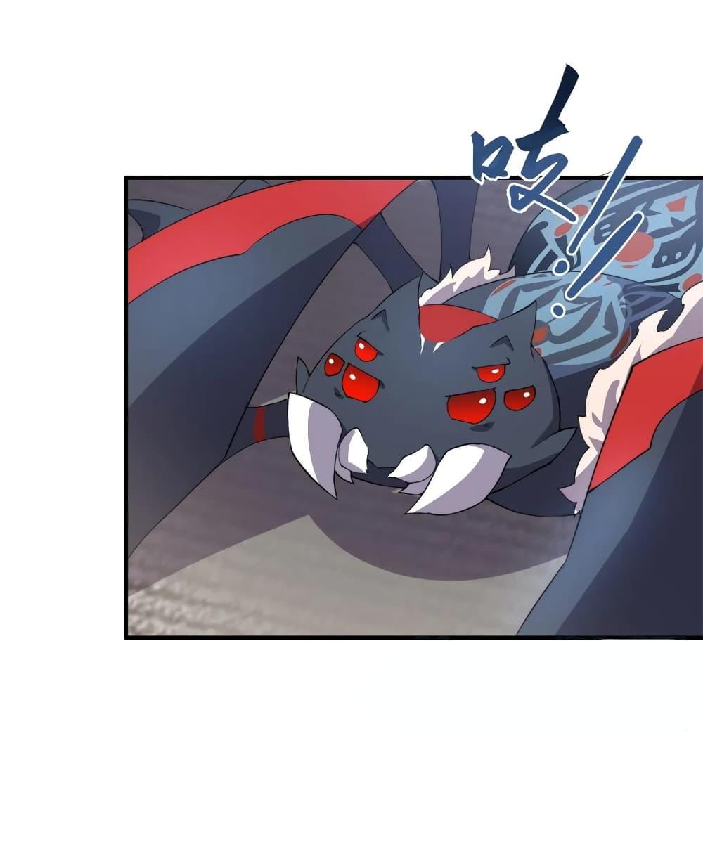 Manga-lc-com อ่านมังงะ อ่านการ์ตูน ออนไลน์ ฟรี Monster Pet Evolution ตอนที่ 1 2 3 4 5 6 7 8 9 10 11 12 13 14 ฟรี ไม่มีโฆษณา Manga-lc - อ่าน มังงะ อ่าน การ์ตูน ออนไลน์ อ่านมังงะ ฟรี