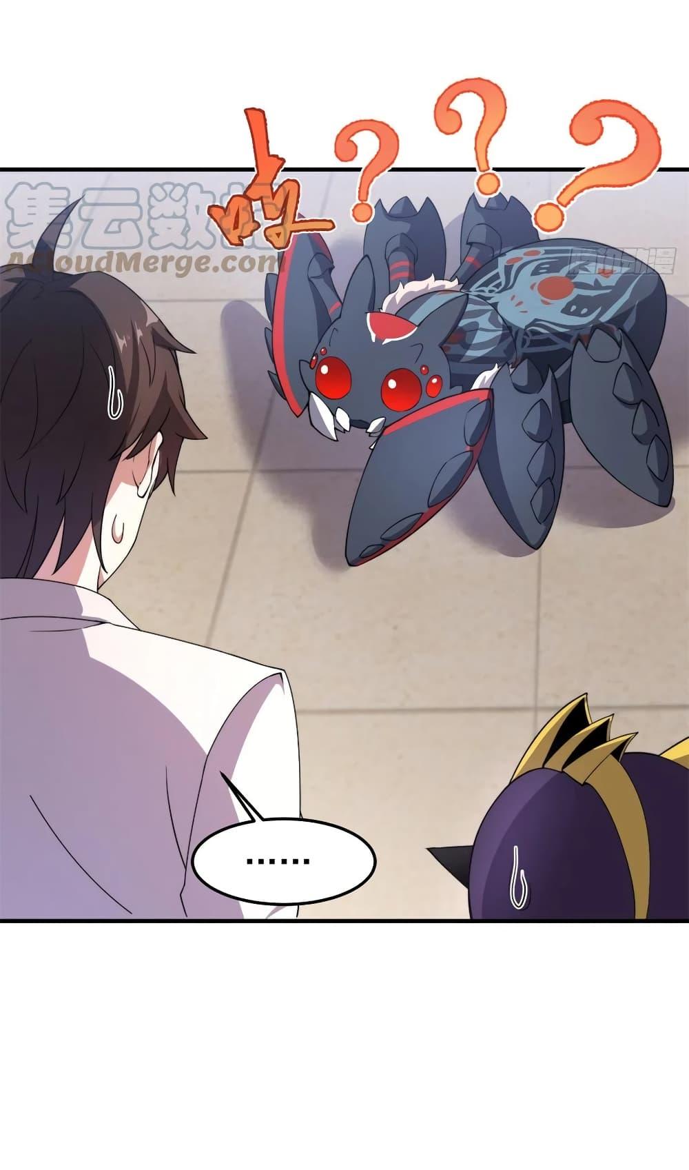 Manga-lc-com อ่านมังงะ อ่านการ์ตูน ออนไลน์ ฟรี Monster Pet Evolution ตอนที่ 1 2 3 4 5 6 7 8 9 10 11 12 13 14 ฟรี ไม่มีโฆษณา Manga-lc - อ่าน มังงะ อ่าน การ์ตูน ออนไลน์ อ่านมังงะ ฟรี