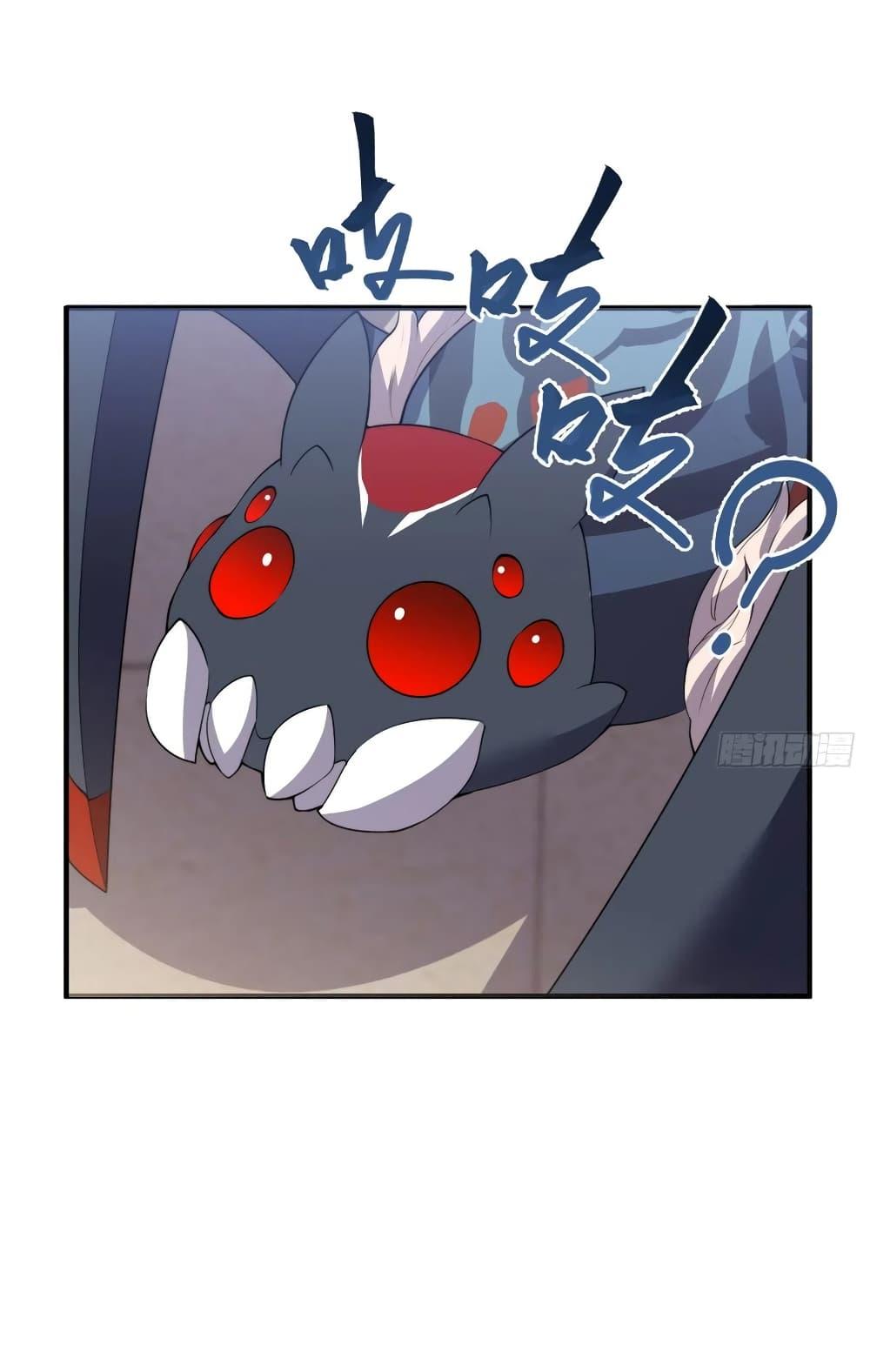 Manga-lc-com อ่านมังงะ อ่านการ์ตูน ออนไลน์ ฟรี Monster Pet Evolution ตอนที่ 1 2 3 4 5 6 7 8 9 10 11 12 13 14 ฟรี ไม่มีโฆษณา Manga-lc - อ่าน มังงะ อ่าน การ์ตูน ออนไลน์ อ่านมังงะ ฟรี