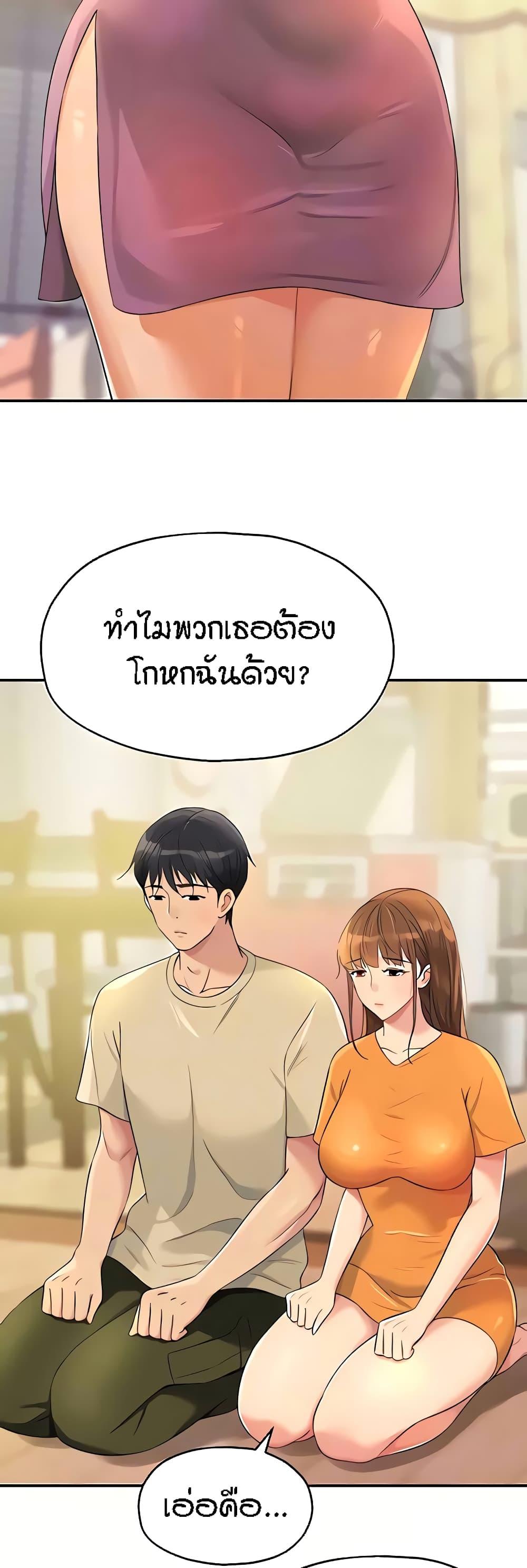 Doujin-Lc- อ่าน โดจิน มังฮวา เกาหลี ญี่ปุ่น จีน แปลไทย Glory Hole ตอนที่ 1 2 3 4 5 6 7 8 9 10 11 12 13 14 ฟรี ไม่มีโฆษณา อ่าน โดจิน Manhwa เกาหลี ญี่ปุ่น จีน เรามีครบ คัดมาให้เน้นๆ โดจิน 18+ รับประกันความฟินโดย  Doujin Lc