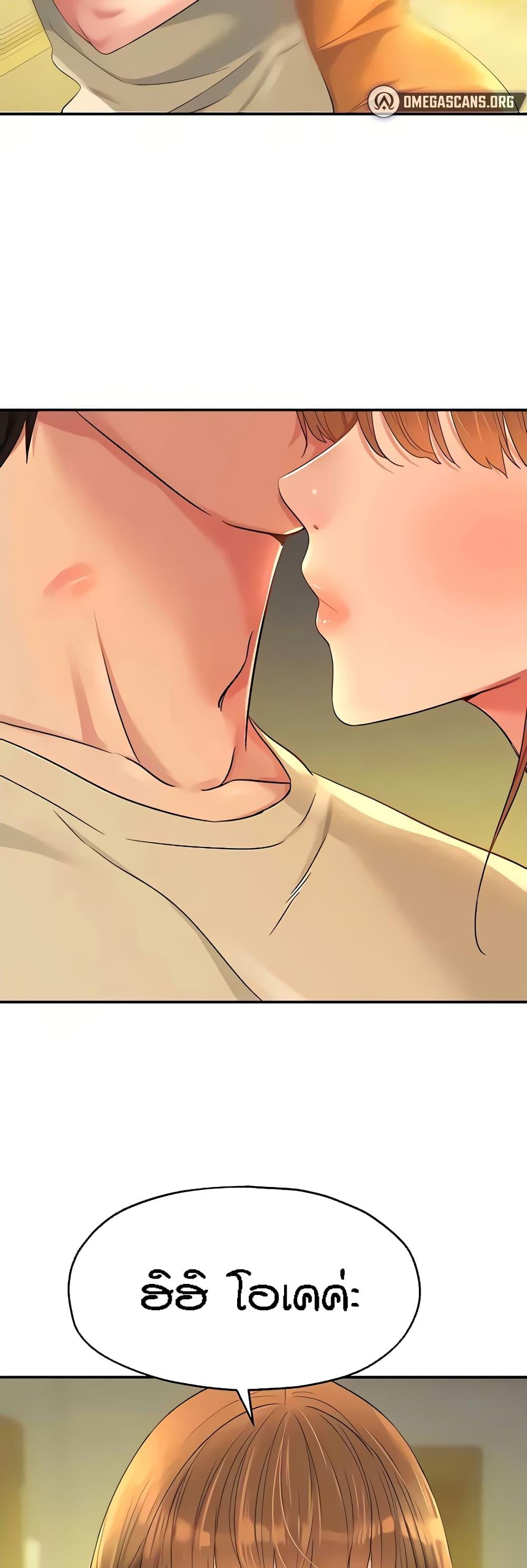 Doujin-Lc- อ่าน โดจิน มังฮวา เกาหลี ญี่ปุ่น จีน แปลไทย Glory Hole ตอนที่ 1 2 3 4 5 6 7 8 9 10 11 12 13 14 ฟรี ไม่มีโฆษณา อ่าน โดจิน Manhwa เกาหลี ญี่ปุ่น จีน เรามีครบ คัดมาให้เน้นๆ โดจิน 18+ รับประกันความฟินโดย  Doujin Lc