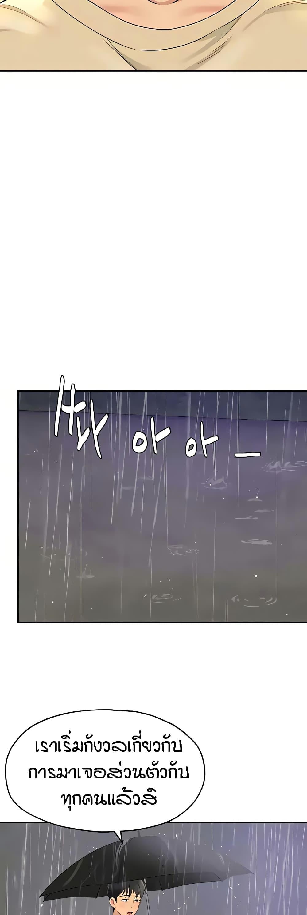Doujin-Lc- อ่าน โดจิน มังฮวา เกาหลี ญี่ปุ่น จีน แปลไทย Glory Hole ตอนที่ 1 2 3 4 5 6 7 8 9 10 11 12 13 14 ฟรี ไม่มีโฆษณา อ่าน โดจิน Manhwa เกาหลี ญี่ปุ่น จีน เรามีครบ คัดมาให้เน้นๆ โดจิน 18+ รับประกันความฟินโดย  Doujin Lc